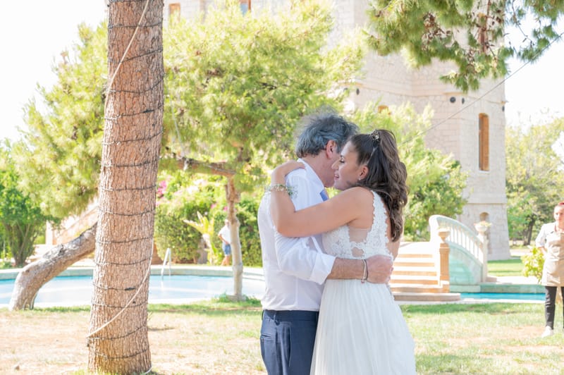 Γάμο - Βάπτιση