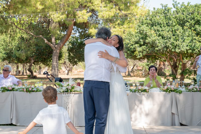 Γάμο - Βάπτιση