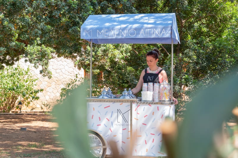 Γάμο - Βάπτιση