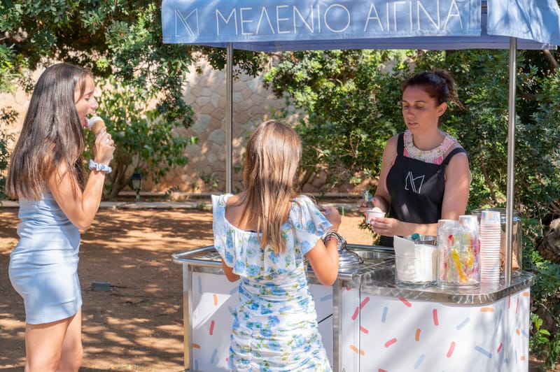 Γάμο - Βάπτιση