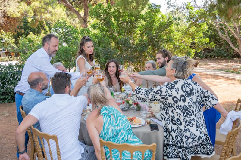 Γάμο - Βάπτιση