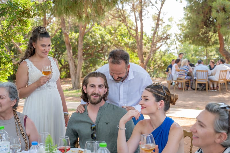 Γάμο - Βάπτιση