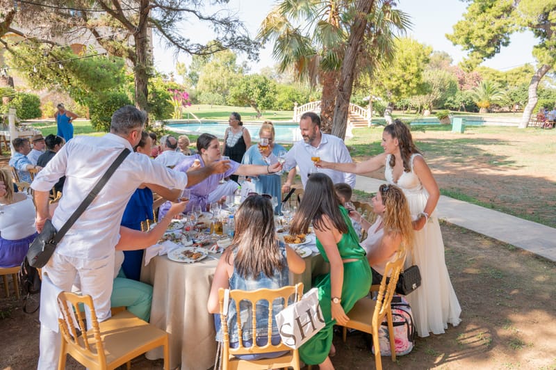 Γάμο - Βάπτιση