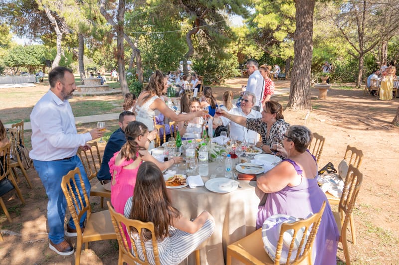 Γάμο - Βάπτιση