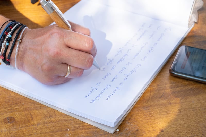 Γάμο - Βάπτιση