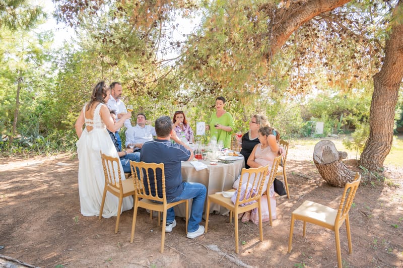 Γάμο - Βάπτιση