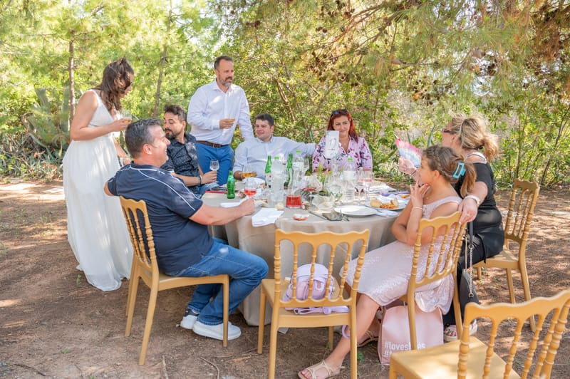 Γάμο - Βάπτιση