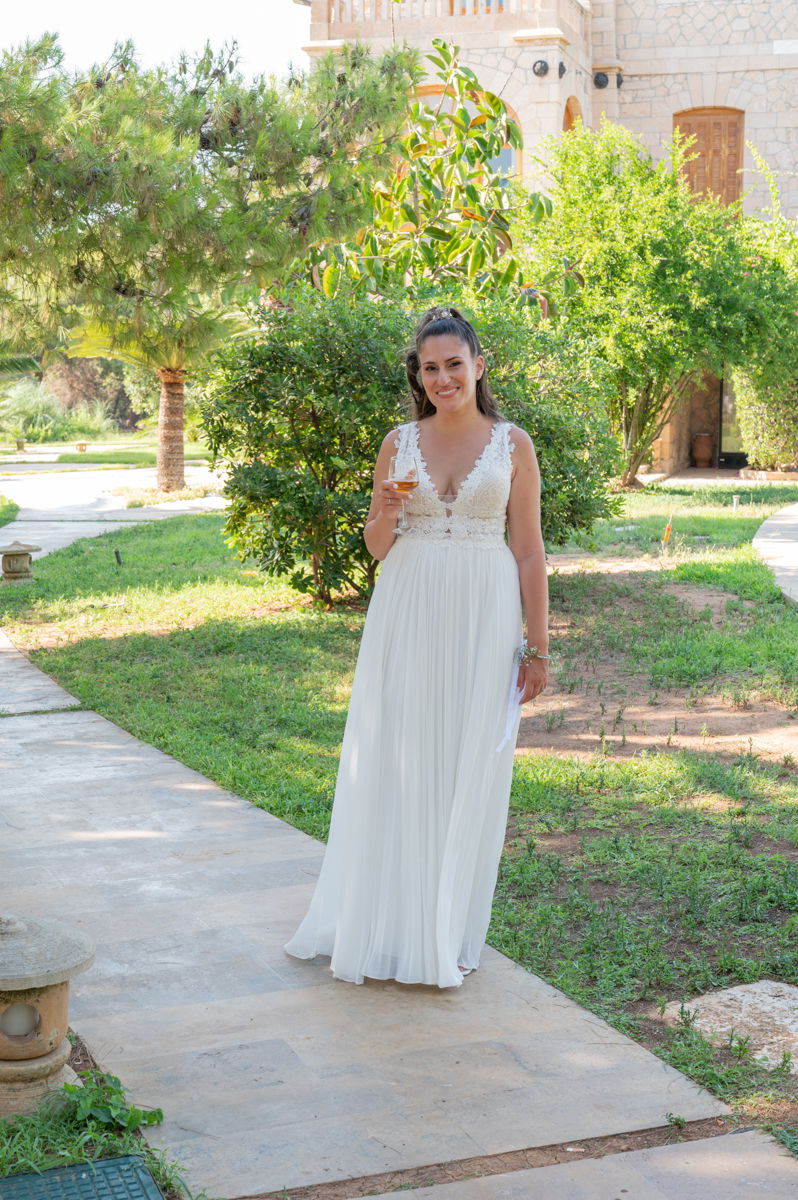 Γάμο - Βάπτιση