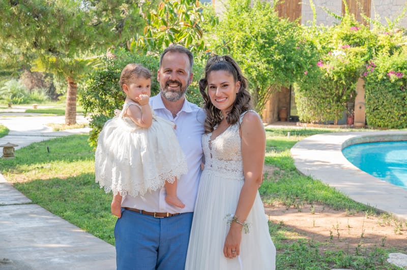 Γάμο - Βάπτιση