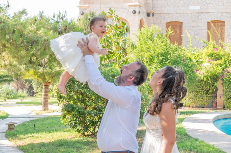 Γάμο - Βάπτιση