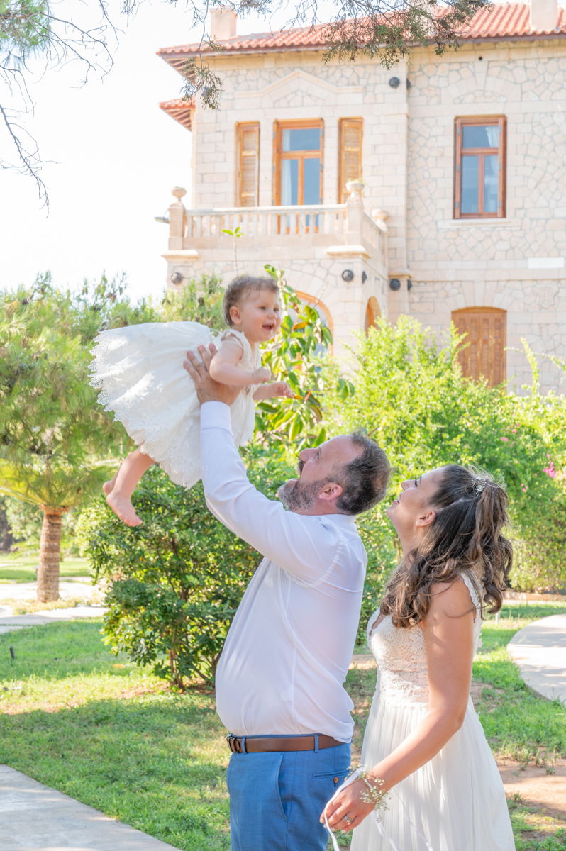 Γάμο - Βάπτιση