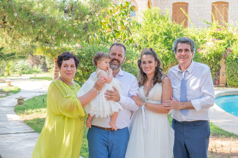 Γάμο - Βάπτιση