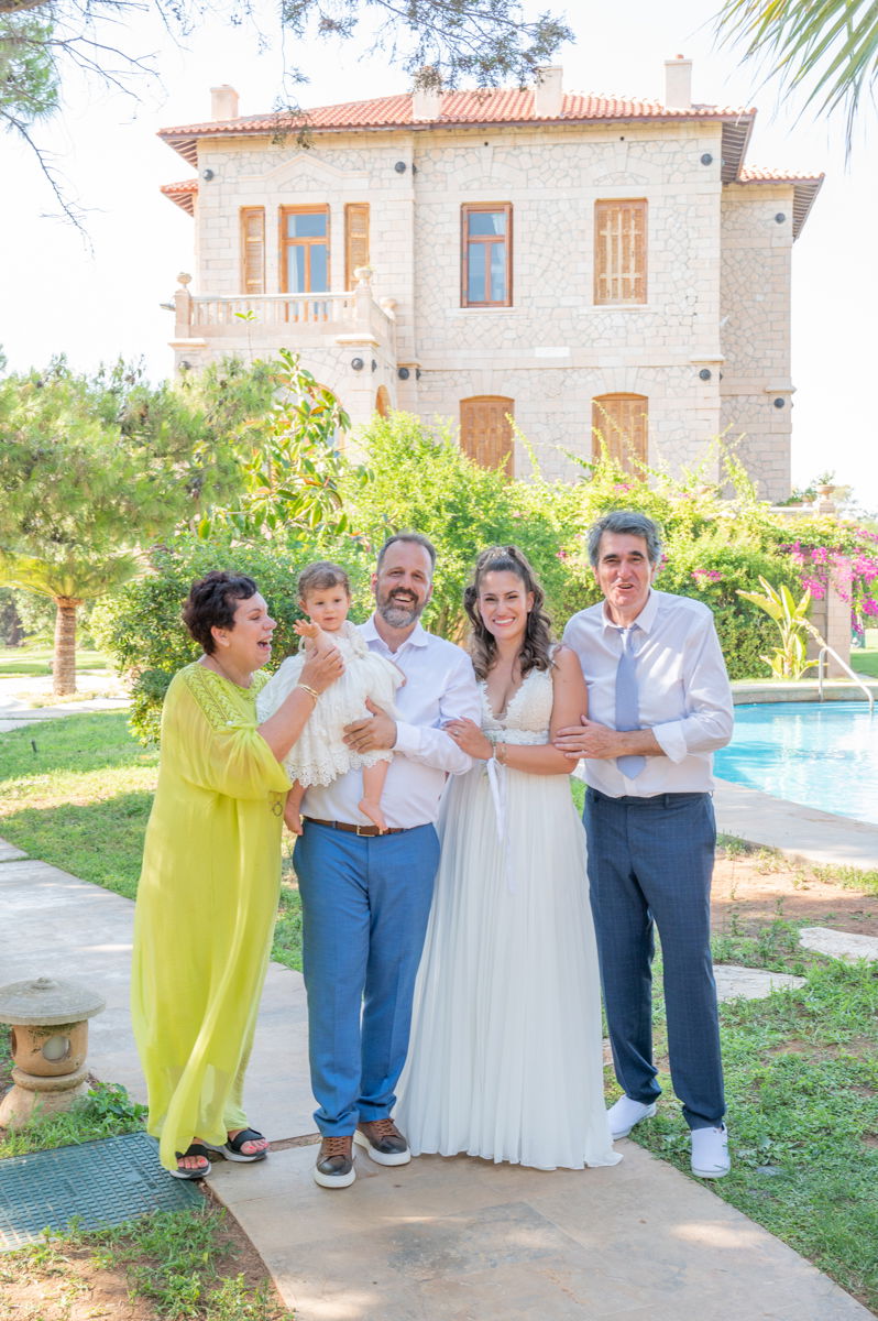 Γάμο - Βάπτιση