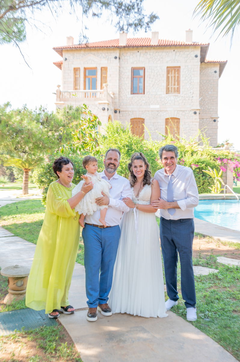 Γάμο - Βάπτιση