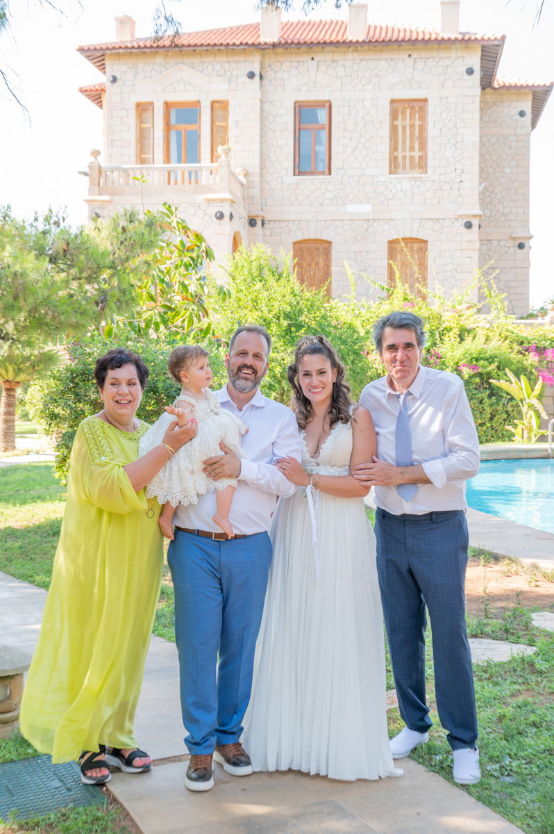 Γάμο - Βάπτιση