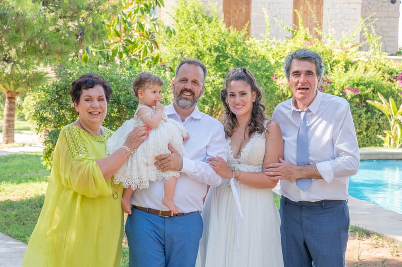 Γάμο - Βάπτιση