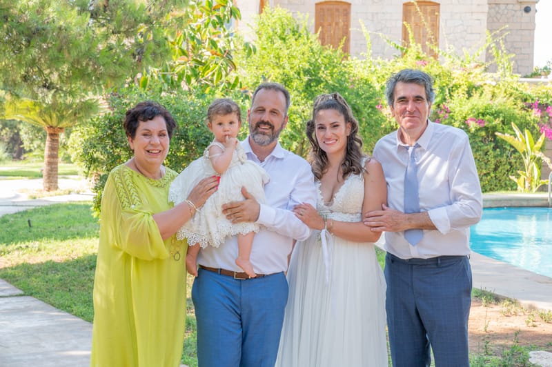 Γάμο - Βάπτιση