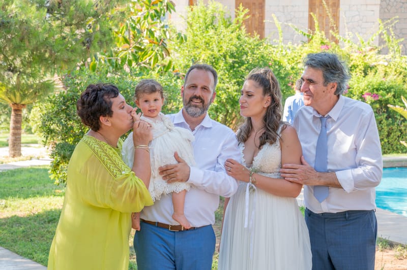 Γάμο - Βάπτιση