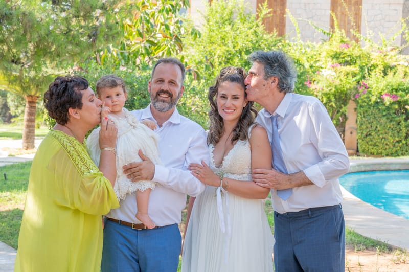 Γάμο - Βάπτιση