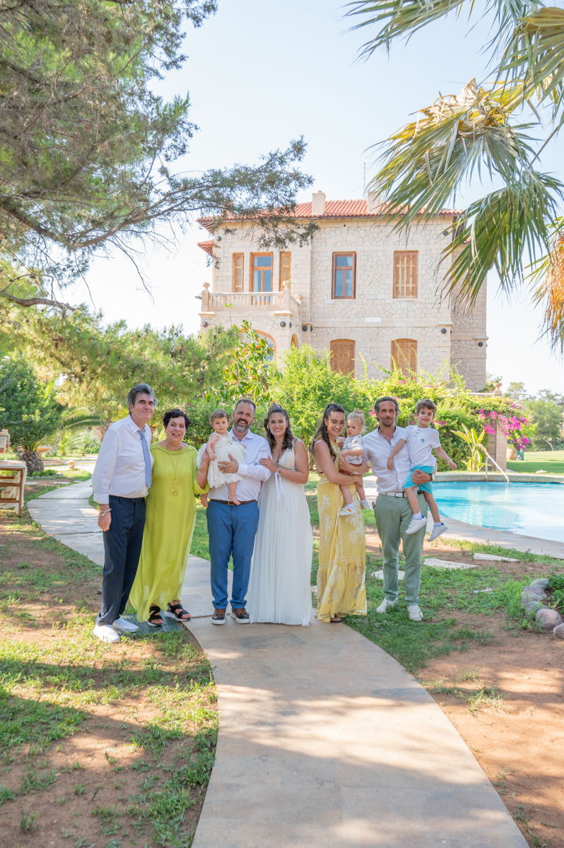 Γάμο - Βάπτιση