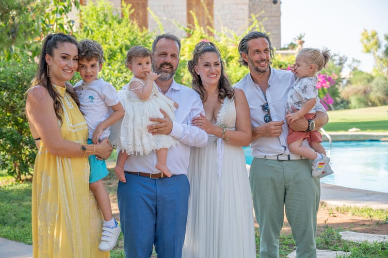 Γάμο - Βάπτιση