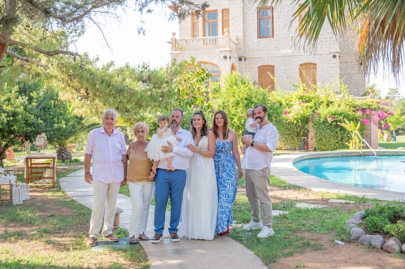 Γάμο - Βάπτιση