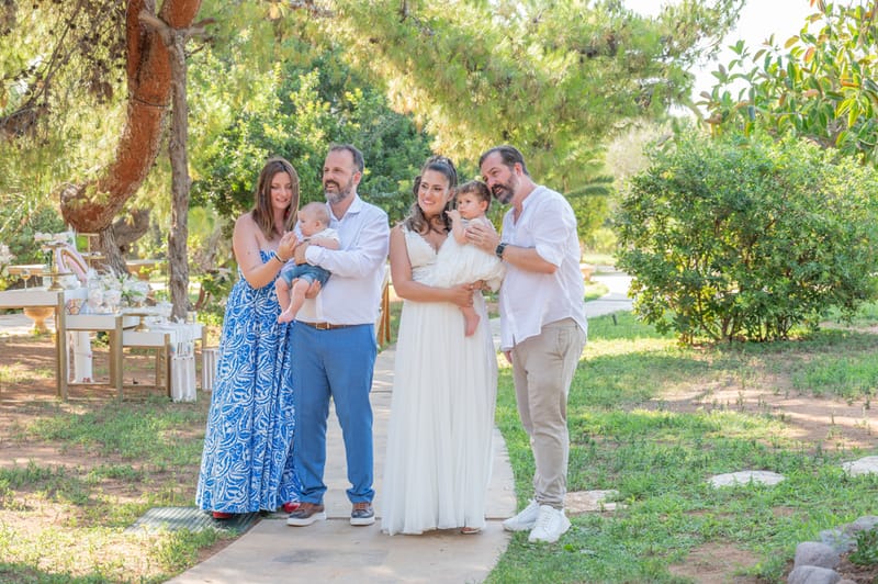 Γάμο - Βάπτιση