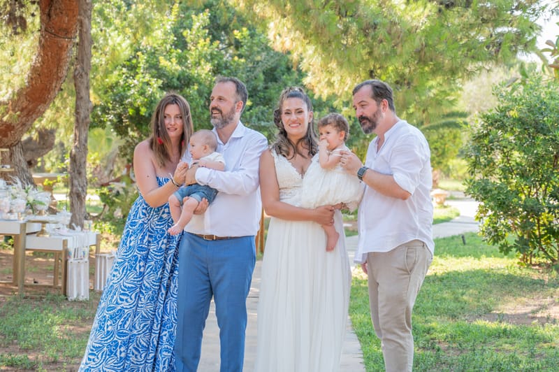 Γάμο - Βάπτιση