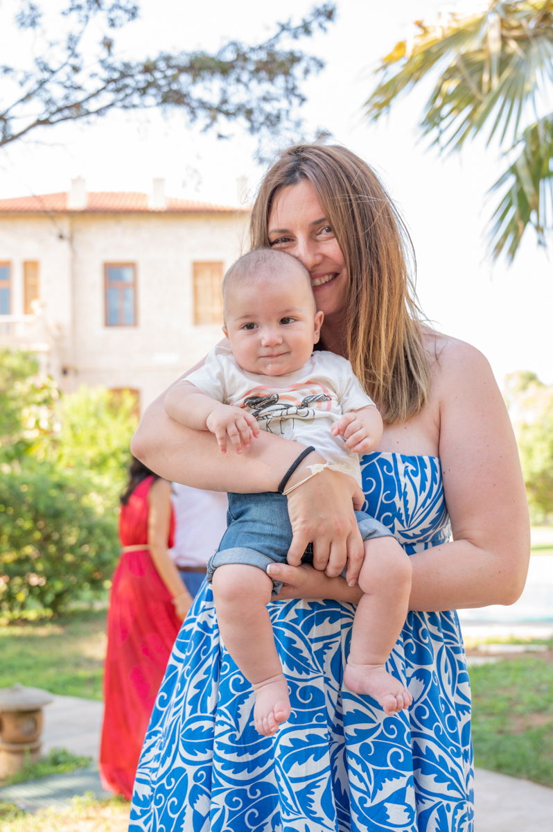 Γάμο - Βάπτιση