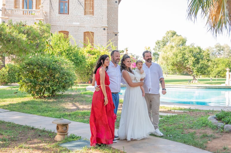 Γάμο - Βάπτιση