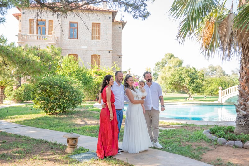 Γάμο - Βάπτιση