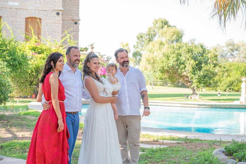 Γάμο - Βάπτιση