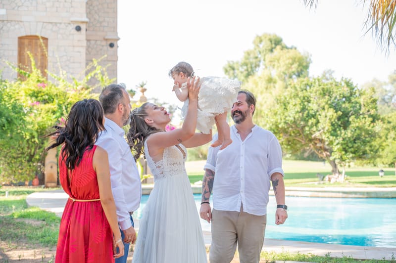 Γάμο - Βάπτιση