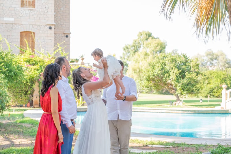 Γάμο - Βάπτιση