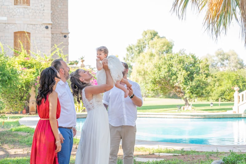 Γάμο - Βάπτιση