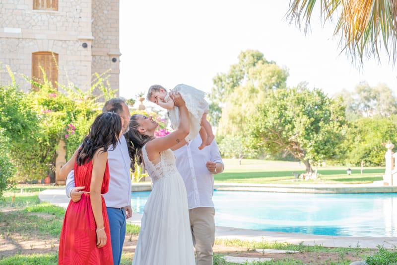 Γάμο - Βάπτιση