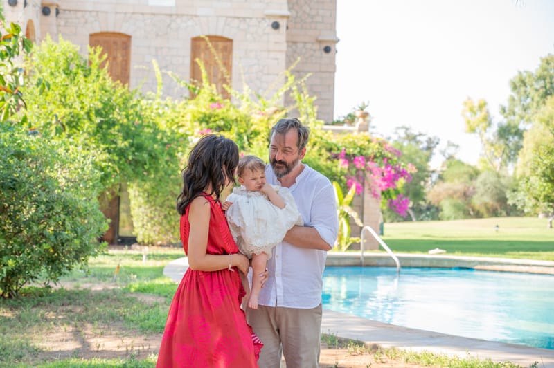 Γάμο - Βάπτιση