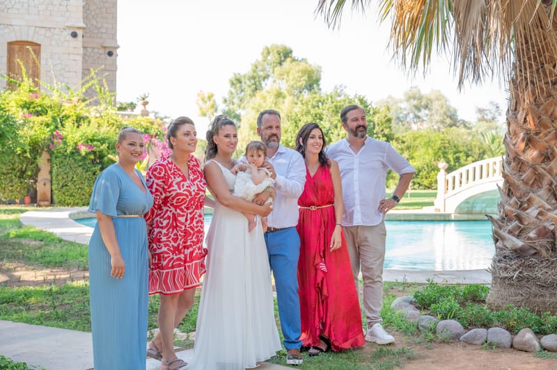 Γάμο - Βάπτιση