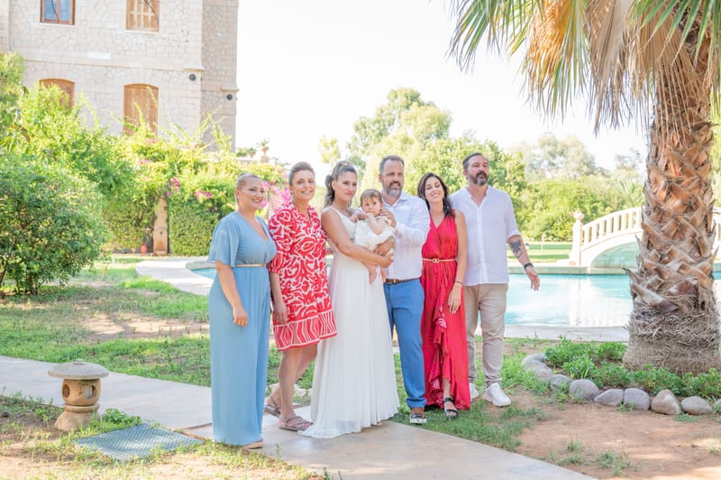 Γάμο - Βάπτιση