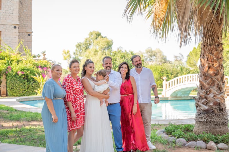 Γάμο - Βάπτιση