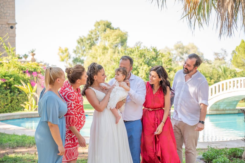 Γάμο - Βάπτιση