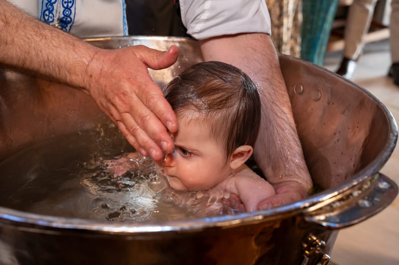Βάπτιση