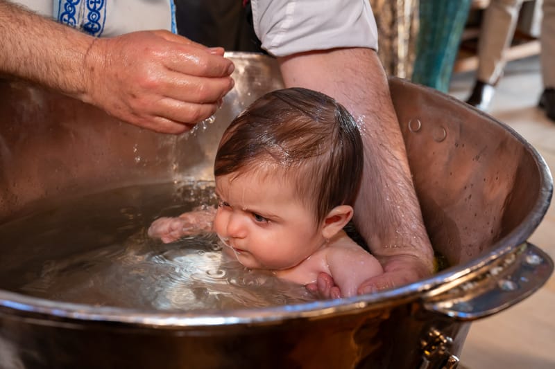 Βάπτιση