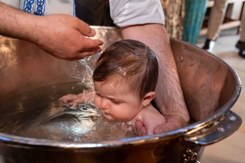 Βάπτιση