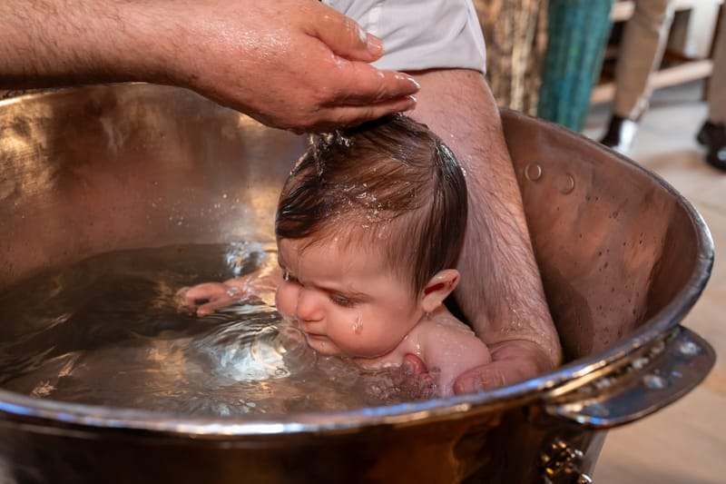 Βάπτιση
