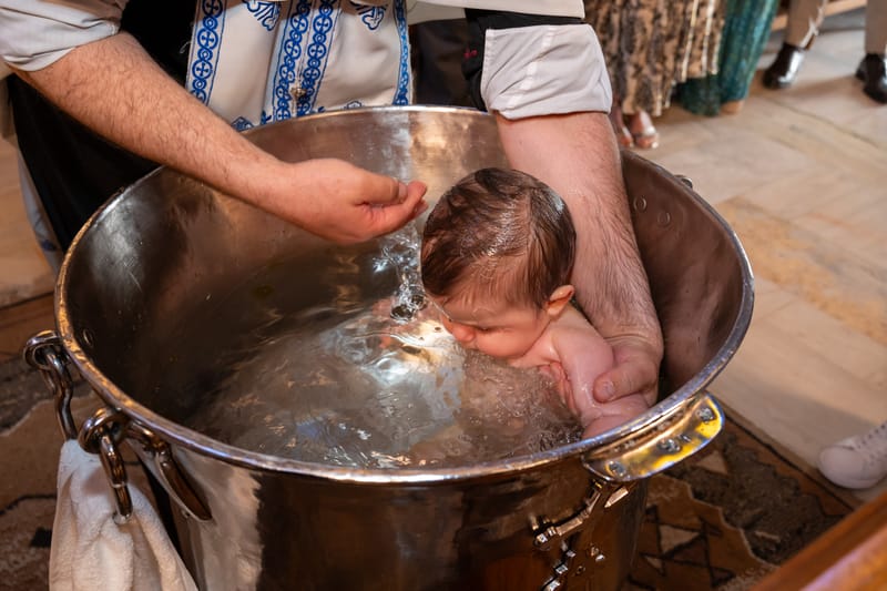 Βάπτιση