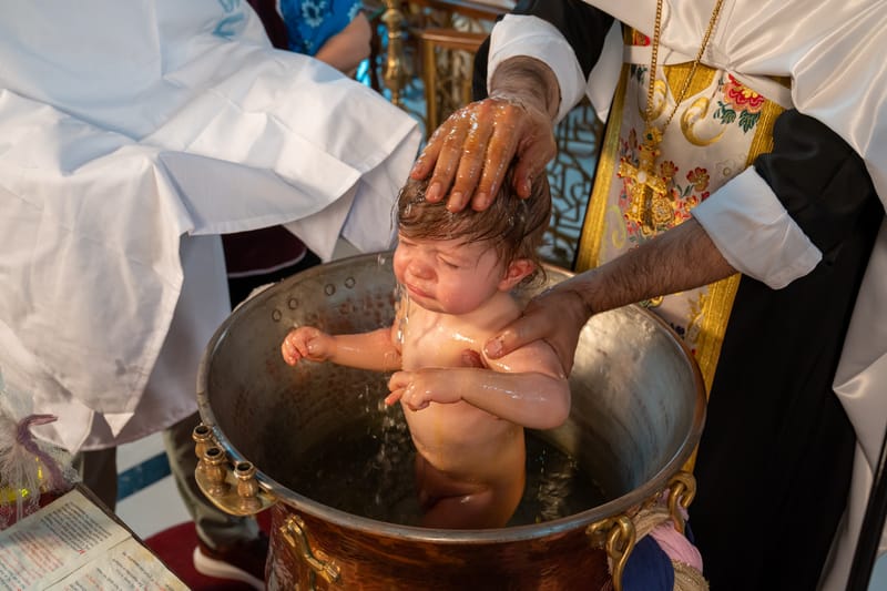 Βάπτιση
