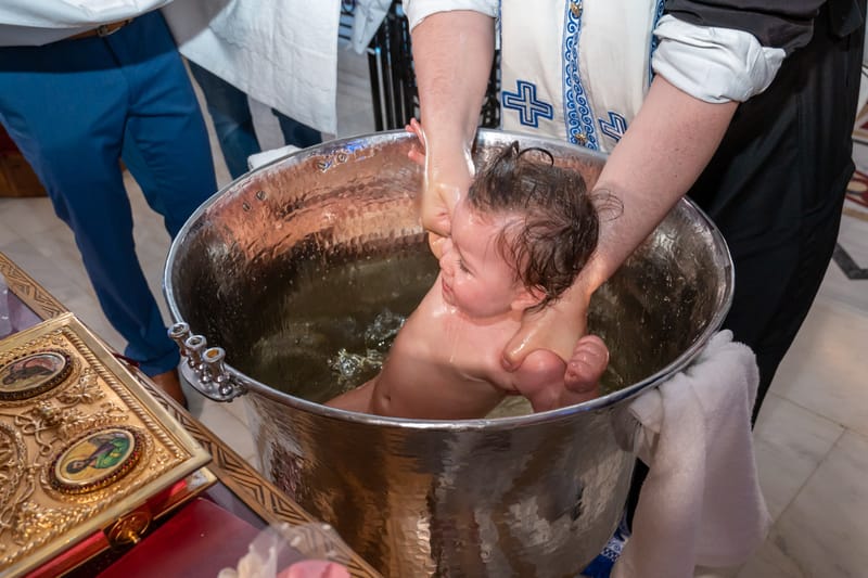 Βάπτιση
