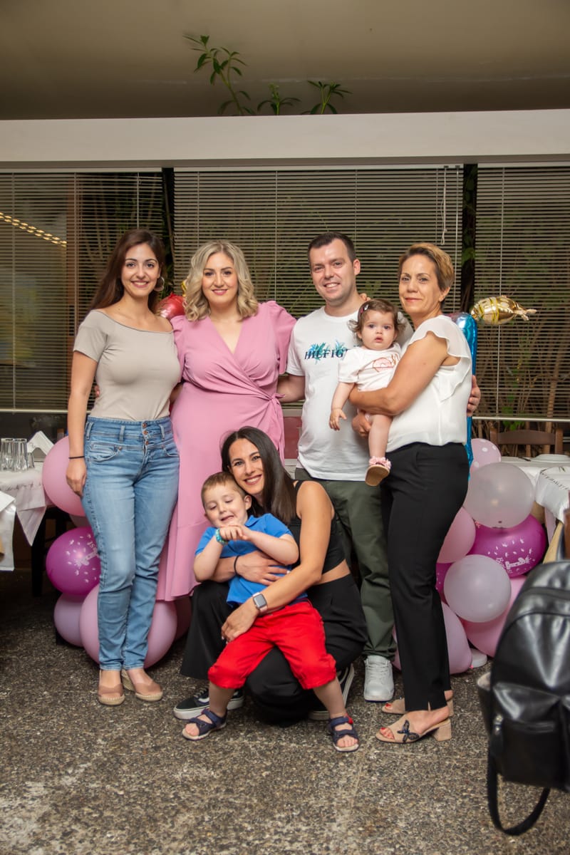 Πρώτα Γεννέθλια