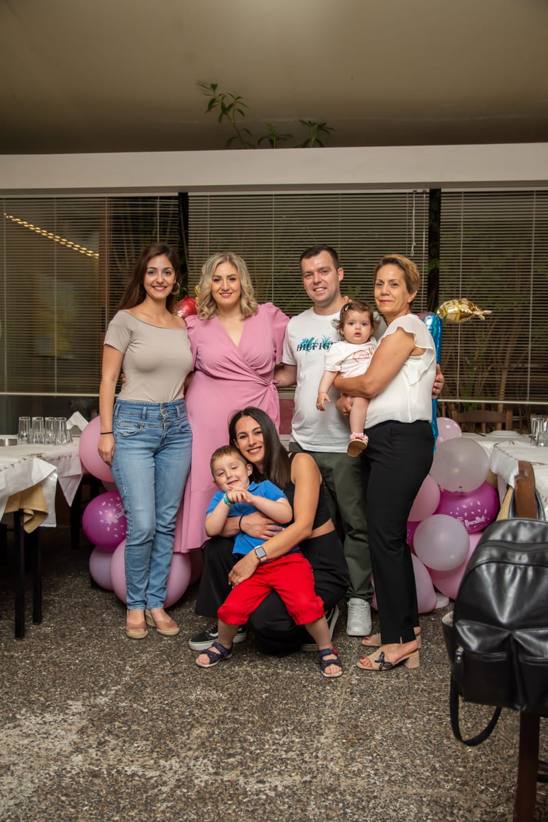 Πρώτα Γεννέθλια